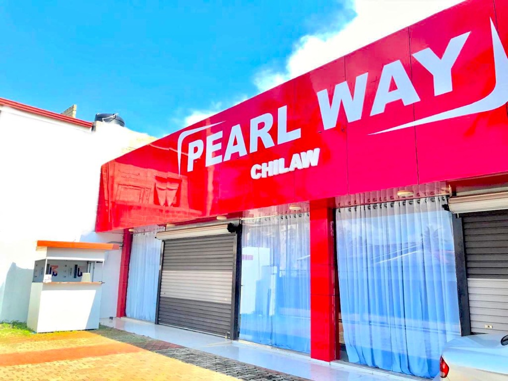 Pearl Way Institute — Chilaw Campus